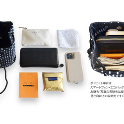 数量限定！フランス製チュールフラワーエンブロイダリー 2way ポシェットマリンバッグ　ブラックネオン　ミニショルダー 17枚目の画像