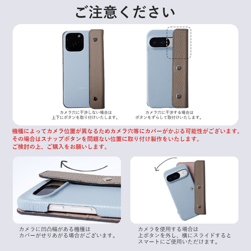 本革 2way 全機種対応 スマホケース 手帳型 レザー Android iPhone