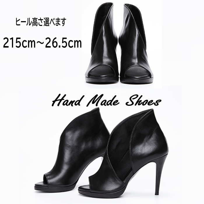 ブーツサンダル  革 レザーサンダル 本革 （asso）本革 オーダーシューズ 小さいサイズ 大きいサイズ