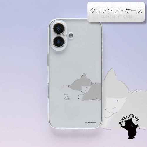 スマホケース/クリアケース iPhone16 かわいい 猫 スマホケース