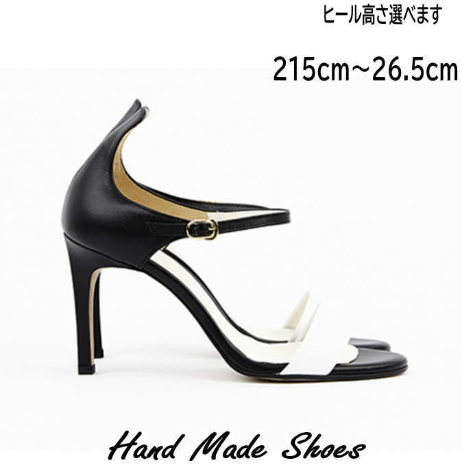 ストラップサンダル バイカラー 革 レザーサンダル （asso）本革 オーダーシューズ 小さいサイズ 大きいサイズ