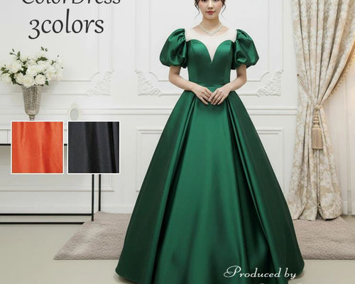 発表会　演奏会　カラードレスエメラルドグリーン　ターコイズ 発表会 演奏会 カラードレスエメラルドグリーン ターコイズ 楽天