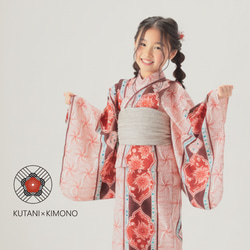 九谷焼作家が描く文様 子供浴衣・帯セット 遊泳花【KUTANI×KIMONO】 1枚目の画像