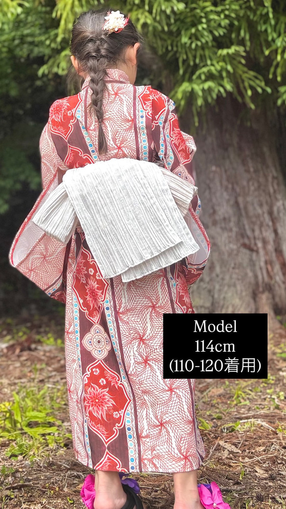 九谷焼作家が描く文様 子供浴衣・帯セット 遊泳花【KUTANI×KIMONO】 11枚目の画像