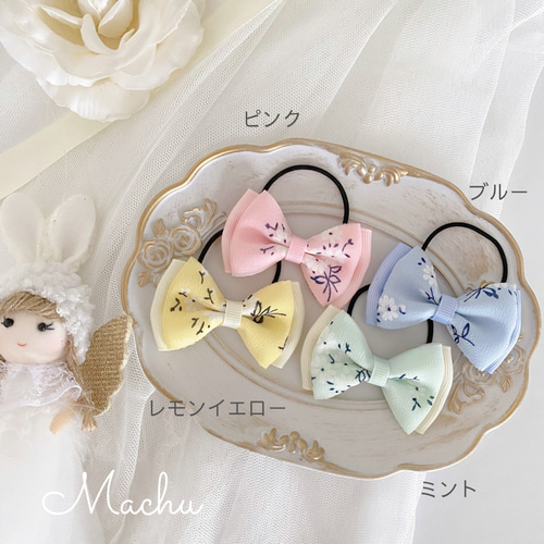 【オーダー♡花柄ダブルリボン】ヘアクリップ　ヘアゴム　ベビー　キッズ　小花 色が選べるヘアゴム】ベビー キッズ リボン ツインテール 小花柄