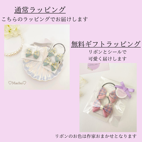 【オーダー♡花柄ダブルリボン】ヘアクリップ　ヘアゴム　ベビー　キッズ　小花 オーダー♡花柄ダブルリボン】ヘアクリップ ヘアゴム ベビー