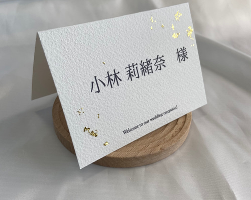 254a1d0741dbb0850fe7feb4384fc5