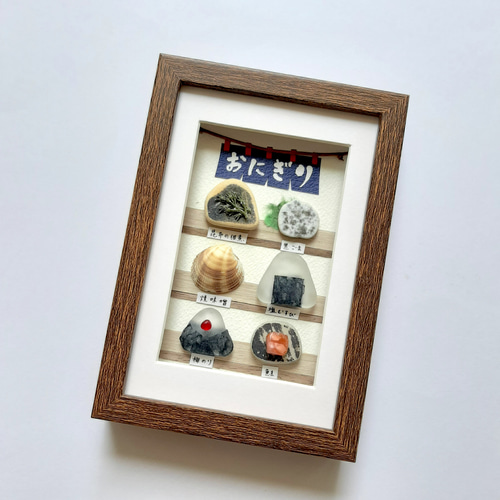 おにぎり屋さん〉シーグラスアート その他アート moon 通販
