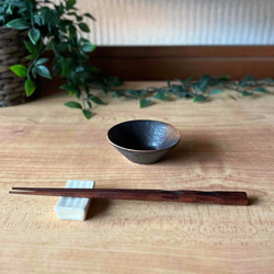 《数量限定・特別価格》やきしめ丸小鉢・小 3枚目の画像