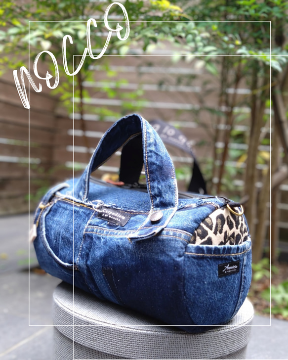 1938【もも】ワイヤー口金ボストンバッグ(L)、デニムリメイク №725【DENIM❌️Leopardドラム缶型ショルダーバッグ✨️】デニム