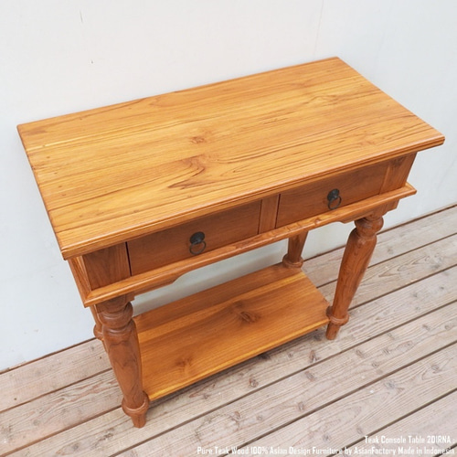 M♢クロウ＆ボール アンティーク チーク 無垢コンソールテーブル