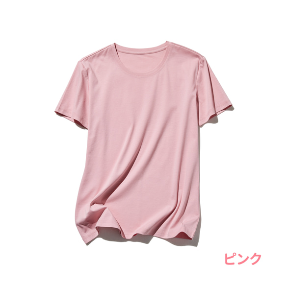 ★7月中旬発送★至高の夏素材！「冷感」「ドライタッチ」効果Tシャツ　ピマコットン100％　カットソー 250512 4枚目の画像