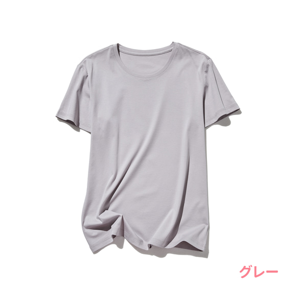 ★7月中旬発送★至高の夏素材！「冷感」「ドライタッチ」効果Tシャツ　ピマコットン100％　カットソー 250512 3枚目の画像