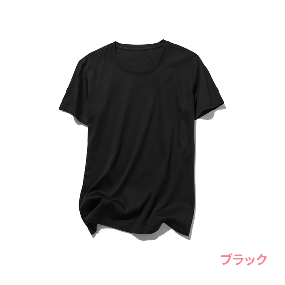 ★7月中旬発送★至高の夏素材！「冷感」「ドライタッチ」効果Tシャツ　ピマコットン100％　カットソー 250512 8枚目の画像