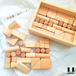 ミニカーケース】ロングトミカ コレクションケース 40台 アクリル