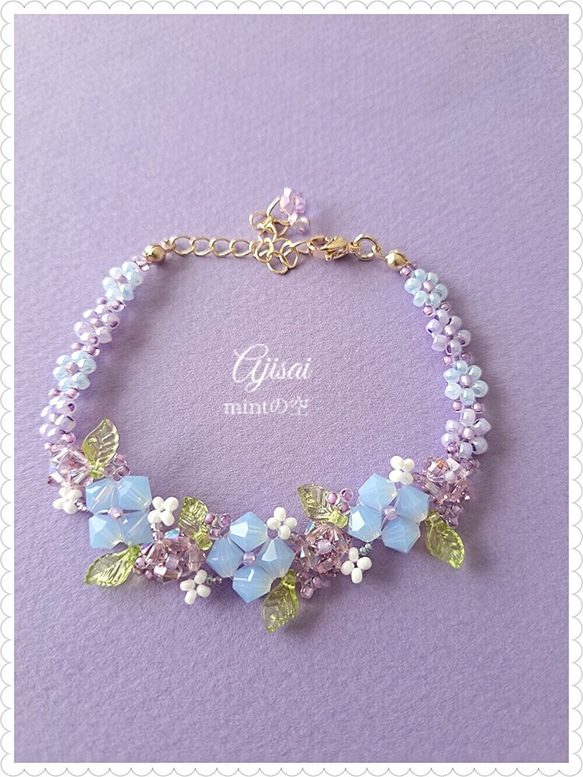 【再販×2】小さな紫陽花のブレスレット 3枚目の画像