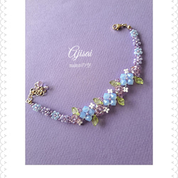 【再販×2】小さな紫陽花のブレスレット 2枚目の画像