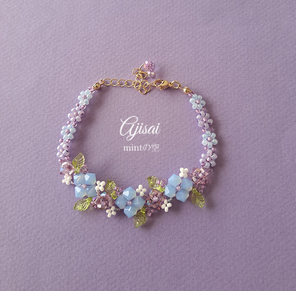 【再販×2】小さな紫陽花のブレスレット 1枚目の画像