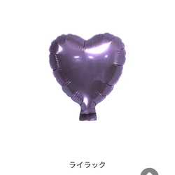 バルーンギフト　生誕祭　推し　バルーンアレンジ 卓フラ　フラスタ バルーンギフト 生誕祭 推し バルーンアレンジ 卓フラ フラスタ