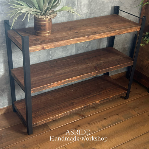アイアンシェルフ3段//無垢材/風合い/什器/3段ラック/おしゃれ 棚