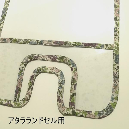 受注製作】ぴったりサイズのリバティ☆ランドセルカバー 入学・新学期