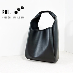 ▽KURO/シルエットが美しい大人の牛革あずま袋/Lサイズ 裏地・ポケット