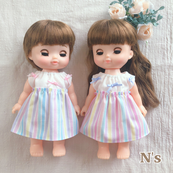26cmドール用 着せ替え簡単！ゆめかわストライプワンピース 2パターン