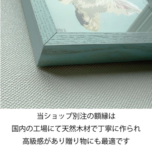 100~150mm 上質木製額と手書きイラストセット スタンド 壁掛け 正方形