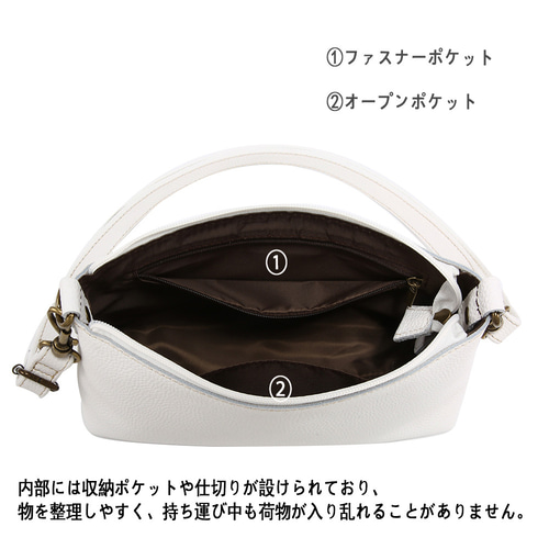 極美品 デメリエー フラップ レザー ショルダーバッグ 斜めがけ ホワイト 極美品 デメリエー フラップ レザー ショルダーバッグ 斜めがけ