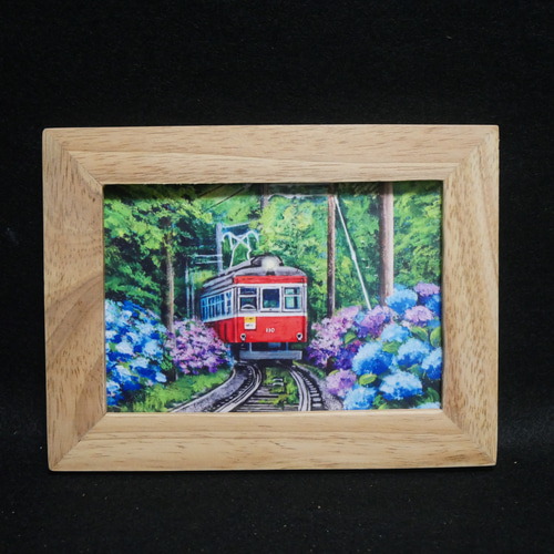アートポスターカード【紫陽花薫る箱根登山鉄道】 絵画 HR