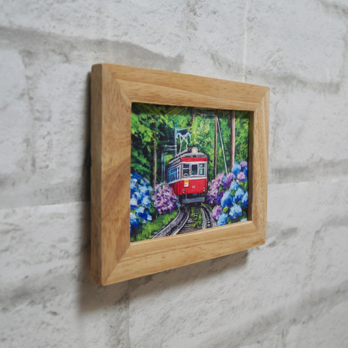 絵画【紫陽花薫る箱根登山鉄道】 あじさい薫る箱根登山電車 ー 鉄道の旅 | エポック社公式