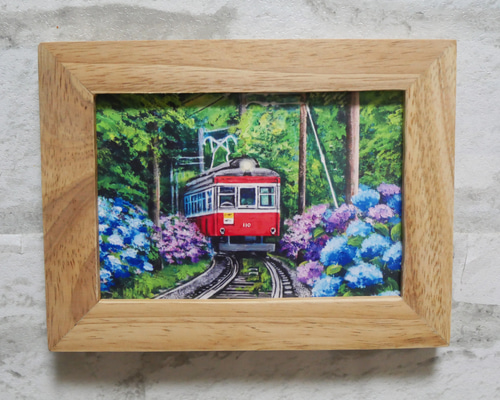 絵画【紫陽花薫る箱根登山鉄道】 アートポスターカード【紫陽花薫る箱根登山鉄道】 絵画 HR
