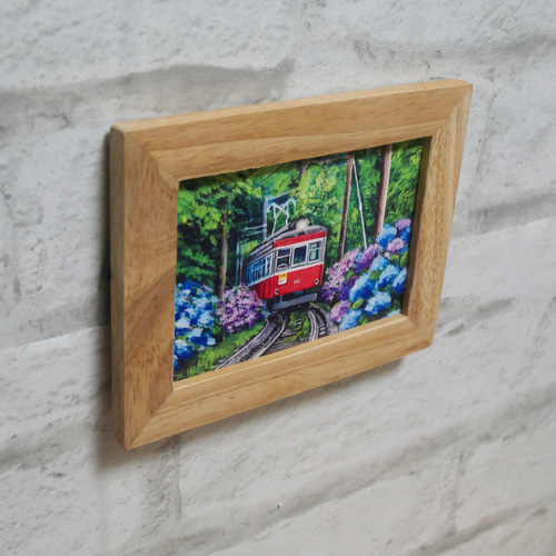 ポストカードLサイズ額付き【紫陽花薫る箱根登山鉄道】 絵画 HR 通販