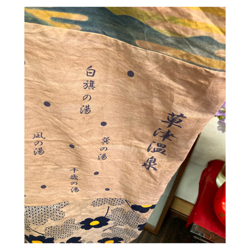 柿渋染　手拭いリメイク　チュニック　09 手ぬぐい（草津温泉や芸妓さん等）の柿渋染め裾コクーン