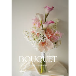 アーティフィシャルフラワーブーケ　ウェディングブーケ 結婚式 ブーケ ウェディングブーケ 世界に一つ♡ ブーケ アーティフィシャル