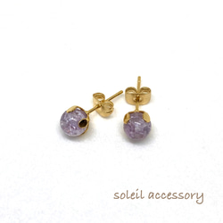 628【クラックアメジスト】天然石一粒ピアス＊6mm 2枚目の画像