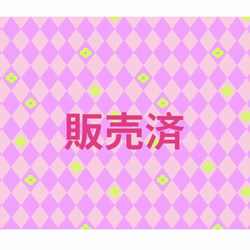 桜金屏風 高さ15センチ 雛祭り お雛様小物 金紙屏風 蒔絵 日本製