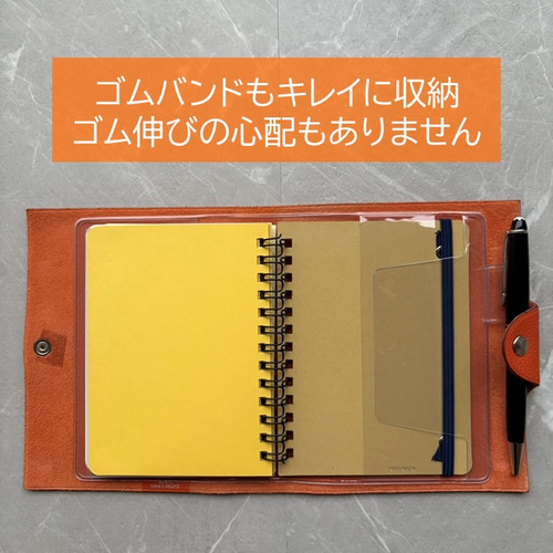 エルメス ユリスPM専用 レフィル不要 ロルバーン リングMカバー 手帳
