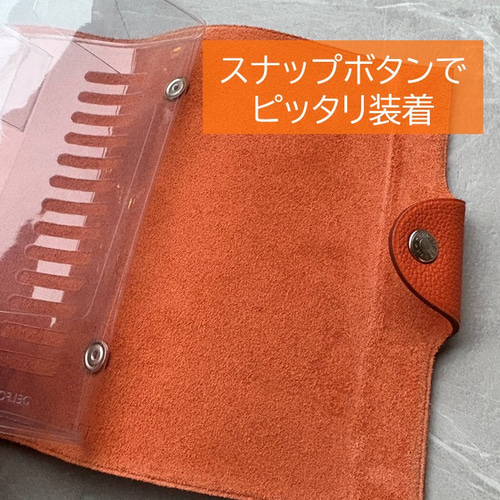 エルメス ユリスPM専用 レフィル不要 ロルバーン リングMカバー 手帳