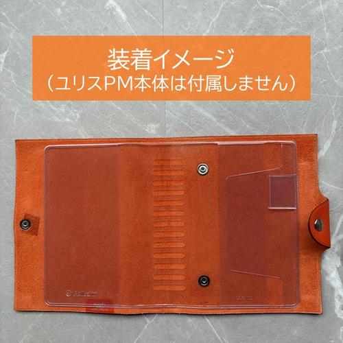 エルメス　ユリスPM ブラウン　レフィル付き　ノート　メモ HERMES ユリス PM パーペチュアルカレンダー レフィル 曜日なし