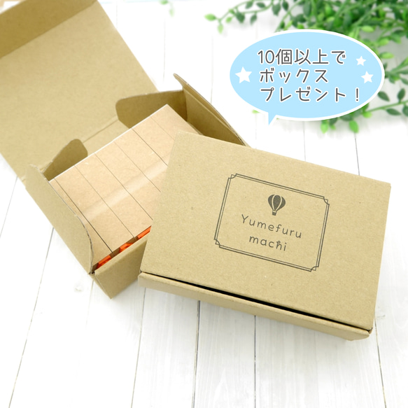 【先生にオススメ！】矢印スタンプ（ノート・プリント・ドリル・連絡帳・手帳・スケジュール帳・ふせん・メモ帳に！） 6枚目の画像