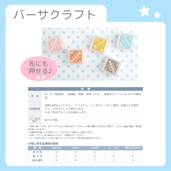 【先生にオススメ！】矢印スタンプ（ノート・プリント・ドリル・連絡帳・手帳・スケジュール帳・ふせん・メモ帳に！） 9枚目の画像