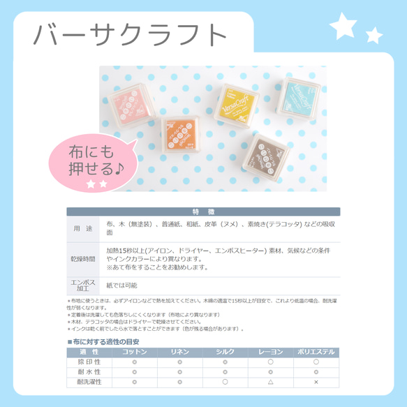 【先生にオススメ！】矢印スタンプ（ノート・プリント・ドリル・連絡帳・手帳・スケジュール帳・ふせん・メモ帳に！） 9枚目の画像