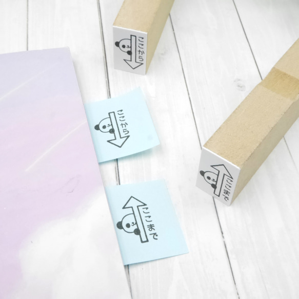 【先生にオススメ！】矢印スタンプ（ノート・プリント・ドリル・連絡帳・手帳・スケジュール帳・ふせん・メモ帳に！） 2枚目の画像