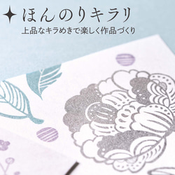 【先生にオススメ！】矢印スタンプ（ノート・プリント・ドリル・連絡帳・手帳・スケジュール帳・ふせん・メモ帳に！） 14枚目の画像