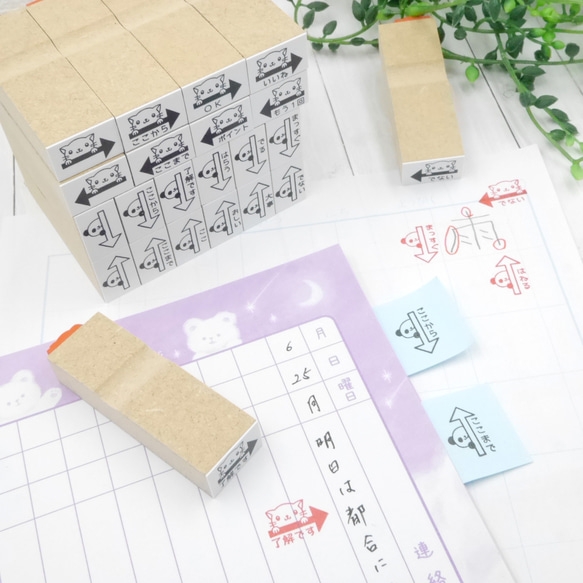 【先生にオススメ！】矢印スタンプ（ノート・プリント・ドリル・連絡帳・手帳・スケジュール帳・ふせん・メモ帳に！） 1枚目の画像
