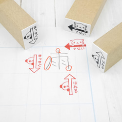 【先生にオススメ！】矢印スタンプ（ノート・プリント・ドリル・連絡帳・手帳・スケジュール帳・ふせん・メモ帳に！） 4枚目の画像