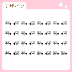 【先生にオススメ！】矢印スタンプ（ノート・プリント・ドリル・連絡帳・手帳・スケジュール帳・ふせん・メモ帳に！） 7枚目の画像