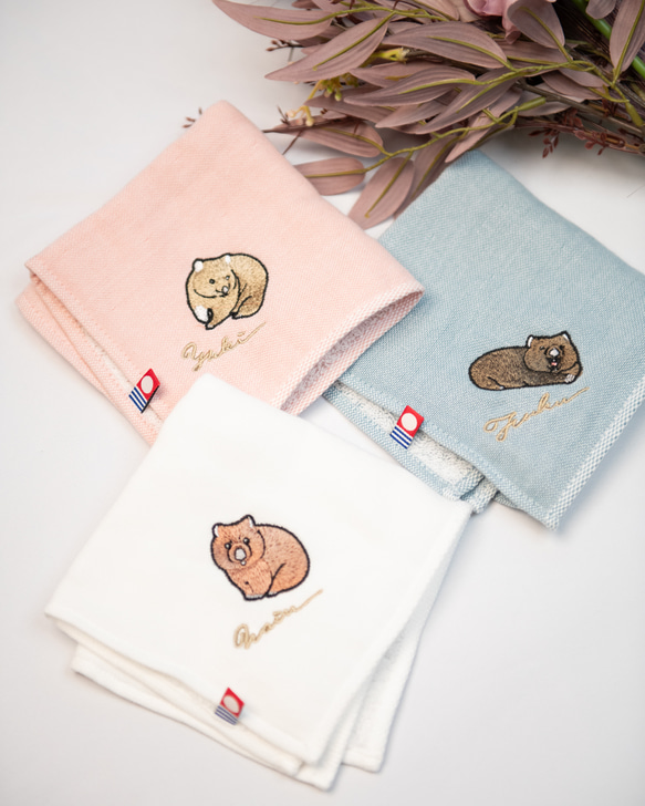 ウォンバット ワインさん ユキちゃん フク君 刺繍 ハンカチ 今治