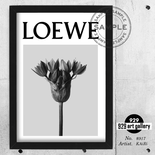 LOEWE type☆オマージュアートインテリアポスター＃917☆ロエベ・植物